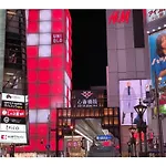Eslead Hotel Namba South III - Vacation Stay 39761V