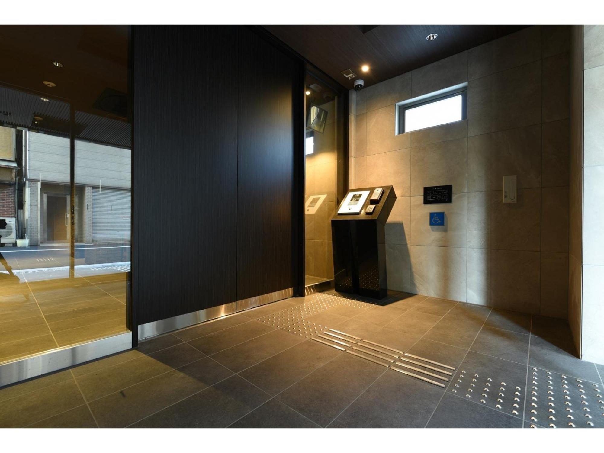 Hotel Eslead Namba South Iii - Vacation 39761v Osaka