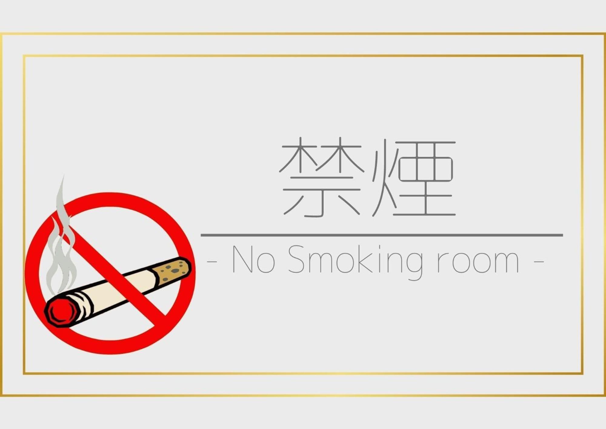 Hotel Eslead Namba South Iii - Vacation 39761v